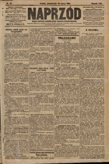Naprzód : organ centralny polskiej partyi socyalno-demokratycznej. 1909, nr 92