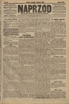 Naprzód : organ centralny polskiej partyi socyalno-demokratycznej. 1909, nr 95