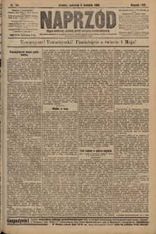 Naprzód : organ centralny polskiej partyi socyalno-demokratycznej. 1909, nr 102