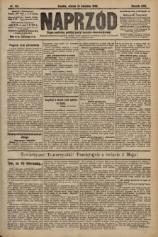 Naprzód : organ centralny polskiej partyi socyalno-demokratycznej. 1909, nr 106