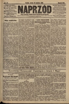 Naprzód : organ centralny polskiej partyi socyalno-demokratycznej. 1909, nr 113
