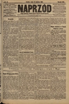 Naprzód : organ centralny polskiej partyi socyalno-demokratycznej. 1909, nr 114