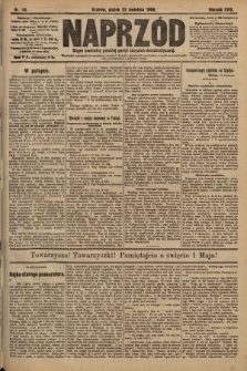 Naprzód : organ centralny polskiej partyi socyalno-demokratycznej. 1909, nr 116