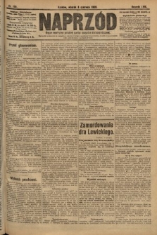 Naprzód : organ centralny polskiej partyi socyalno-demokratycznej. 1909, nr 159