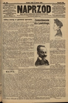 Naprzód : organ centralny polskiej partyi socyalno-demokratycznej. 1909, nr 160