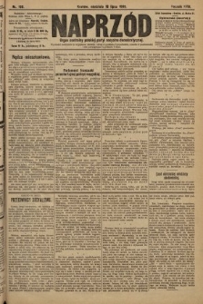 Naprzód : organ centralny polskiej partyi socyalno-demokratycznej. 1909, nr 199