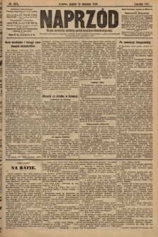 Naprzód : organ centralny polskiej partyi socyalno-demokratycznej. 1909, nr 225