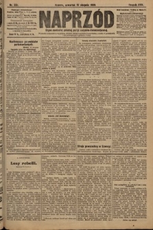 Naprzód : organ centralny polskiej partyi socyalno-demokratycznej. 1909, nr 231