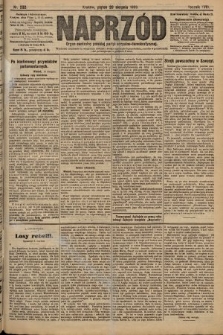 Naprzód : organ centralny polskiej partyi socyalno-demokratycznej. 1909, nr 232