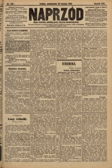 Naprzód : organ centralny polskiej partyi socyalno-demokratycznej. 1909, nr 242