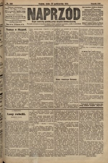 Naprzód : organ centralny polskiej partyi socyalno-demokratycznej. 1909, nr 293