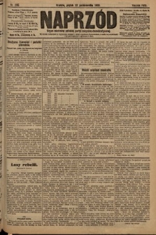 Naprzód : organ centralny polskiej partyi socyalno-demokratycznej. 1909, nr 295