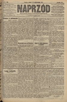 Naprzód : organ centralny polskiej partyi socyalno-demokratycznej. 1909, nr 296