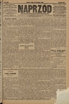 Naprzód : organ centralny polskiej partyi socyalno-demokratycznej. 1909, nr 313