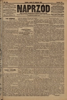 Naprzód : organ centralny polskiej partyi socyalno-demokratycznej. 1909, nr 316