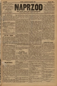 Naprzód : organ centralny polskiej partyi socyalno-demokratycznej. 1909, nr 354
