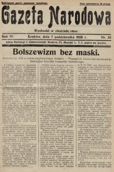 Gazeta Narodowa. 1928, nr 33