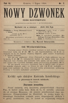 Nowy Dzwonek : pismo illustrowane popularno-naukowe i powieściowe. 1898, nr 7
