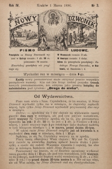 Nowy Dzwonek : pismo ludowe. 1896, nr 3