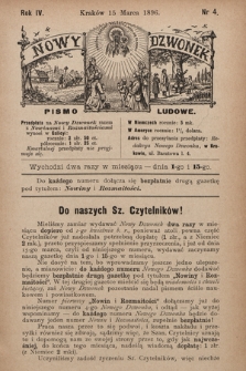 Nowy Dzwonek : pismo ludowe. 1896, nr 4