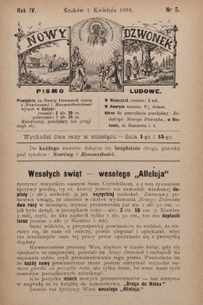 Nowy Dzwonek : pismo ludowe. 1896, nr 5