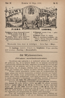 Nowy Dzwonek : pismo ludowe. 1896, nr 8