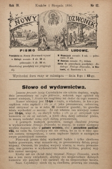 Nowy Dzwonek : pismo ludowe. 1896, nr 12