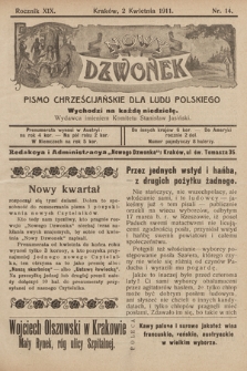 Nowy Dzwonek : pismo chrześcijańskie dla ludu polskiego. 1911, nr 14