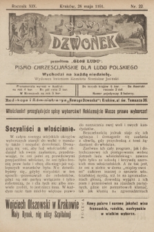 Nowy Dzwonek : przedtem „Głos Ludu” : pismo chrześcijańskie dla ludu polskiego. 1911, nr 22