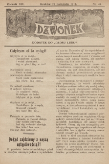Nowy Dzwonek : dodatek do „Głosu Ludu”. 1911, nr 47