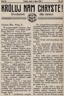 Króluj nam Chryste : dodatek dla dzieci. 1935, nr 28