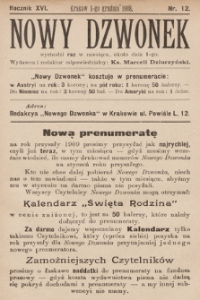 Nowy Dzwonek. 1908, nr 12