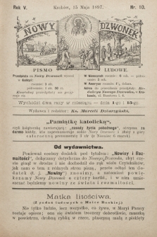Nowy Dzwonek : pismo ludowe. 1897, nr 10