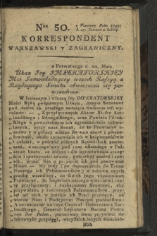 Korrespondent Warszawski y Zagraniczny. 1795, nr 50