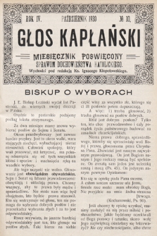 Głos Kapłański : miesięcznik poświęcony sprawom duchowieństwa katolickiego. 1930, nr 10
