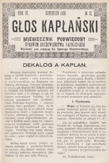 Głos Kapłański : miesięcznik poświęcony sprawom duchowieństwa katolickiego. 1930, nr 12