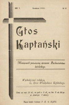Głos Kapłański : miesięcznik poświęcony sprawom duchowieństwa katolickiego. 1931, nr 12