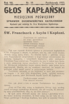 Głos Kapłański : miesięcznik poświęcony sprawom duchowieństwa katolickiego. 1933, nr 10