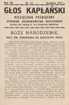 Głos Kapłański : miesięcznik poświęcony sprawom duchowieństwa katolickiego. 1933, nr 12