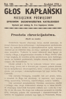Głos Kapłański : miesięcznik poświęcony sprawom duchowieństwa katolickiego. 1934, nr 12