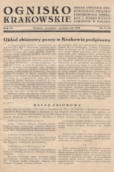 Ognisko Krakowskie : organ Oddziału Krakowskiego Zwiąku Zawod. Drukarzy i Pokrewn. Zawodów w Polsce. 1938, nr 9-10
