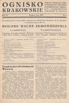 Ognisko Krakowskie : organ Oddziału Krakowskiego Zwiąku Zawodowego. Drukarzy i Pokrewnych Zawodów w Polsce. 1939, nr 2