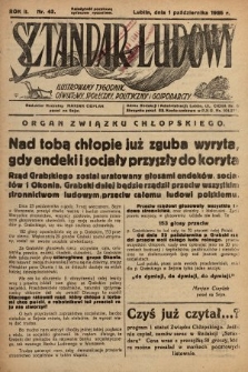 Sztandar Ludowy : ilustrowany tygodnik oświatowy, społeczny, polityczny i gospodarczy : Organ Związku Chłopskiego. 1925, nr 43