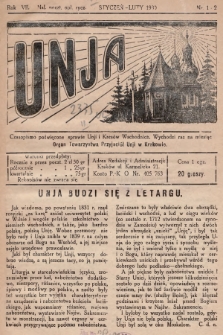 Unja : czasopismo poświęcone sprawie Unji i Kresów Wschodnich. 1930, nr 1-2