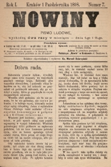 Nowiny : pismo ludowe. 1898, nr 7