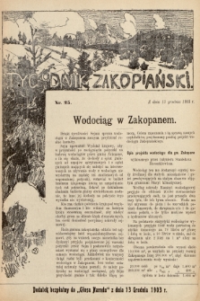 Tygodnik Zakopiański : dodatek bezpłatny do „Głosu Narodu” z dnia 13 grudnia 1903, nr 25