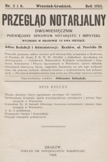 Przegląd Notarjalny : dwumiesięcznik poświęcony sprawom notarjatu i hipoteki. 1923, nr 5-6