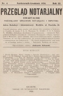 Przegląd Notarjalny : kwartalnik poświęcony sprawom notarjatu i hipoteki. 1924, nr 4