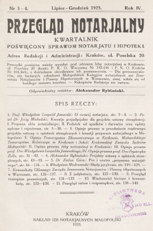 Przegląd Notarjalny : kwartalnik poświęcony sprawom notarjatu i hipoteki. 1925, nr 3-4