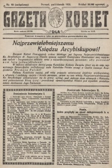 Gazeta dla Kobiet. 1926, nr 10 (związkowy)